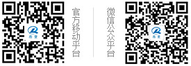 官方移动平台_上海浩登材料股份有限公司